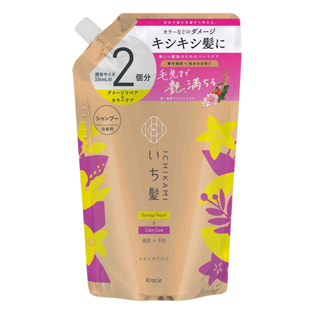 クラシエ　いち髪　ダメージリペア＆カラーケアシャンプー　詰替用　２回分　６６０ｍＬ