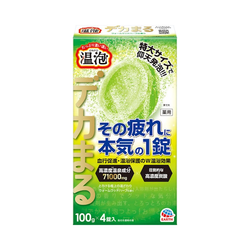 アース製薬 温泡 デカまる ウォームウッドハーブの香り 4錠