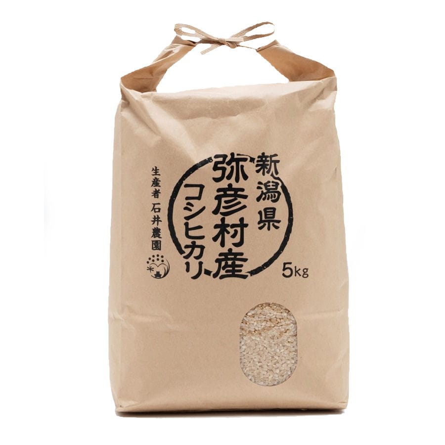 令和8年度 新潟県弥彦村産 石井農園のこだわりコシヒカリ 玄米