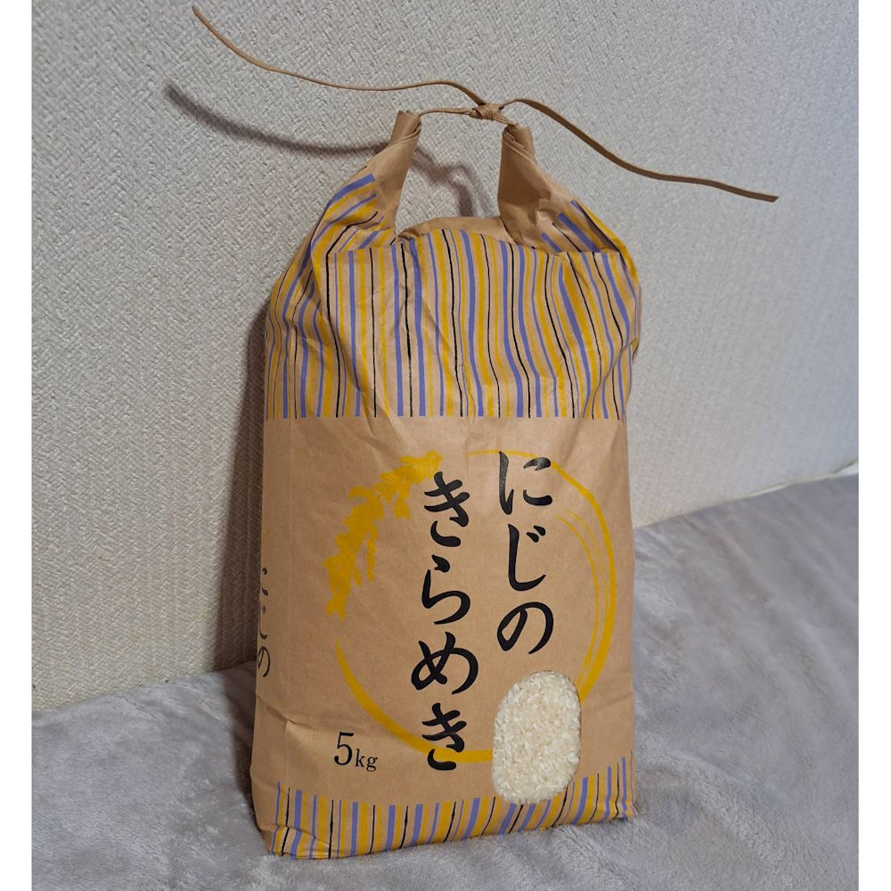 F-6)玄米30kg「あきげしき」令和5年産、阿蘇くまもと、送料込み