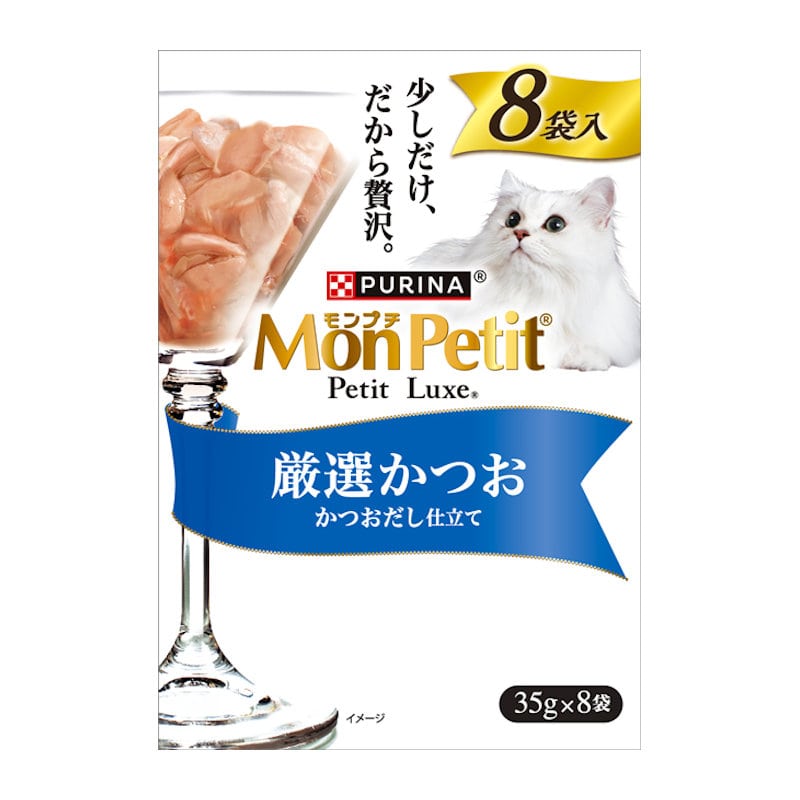 厳選かつお