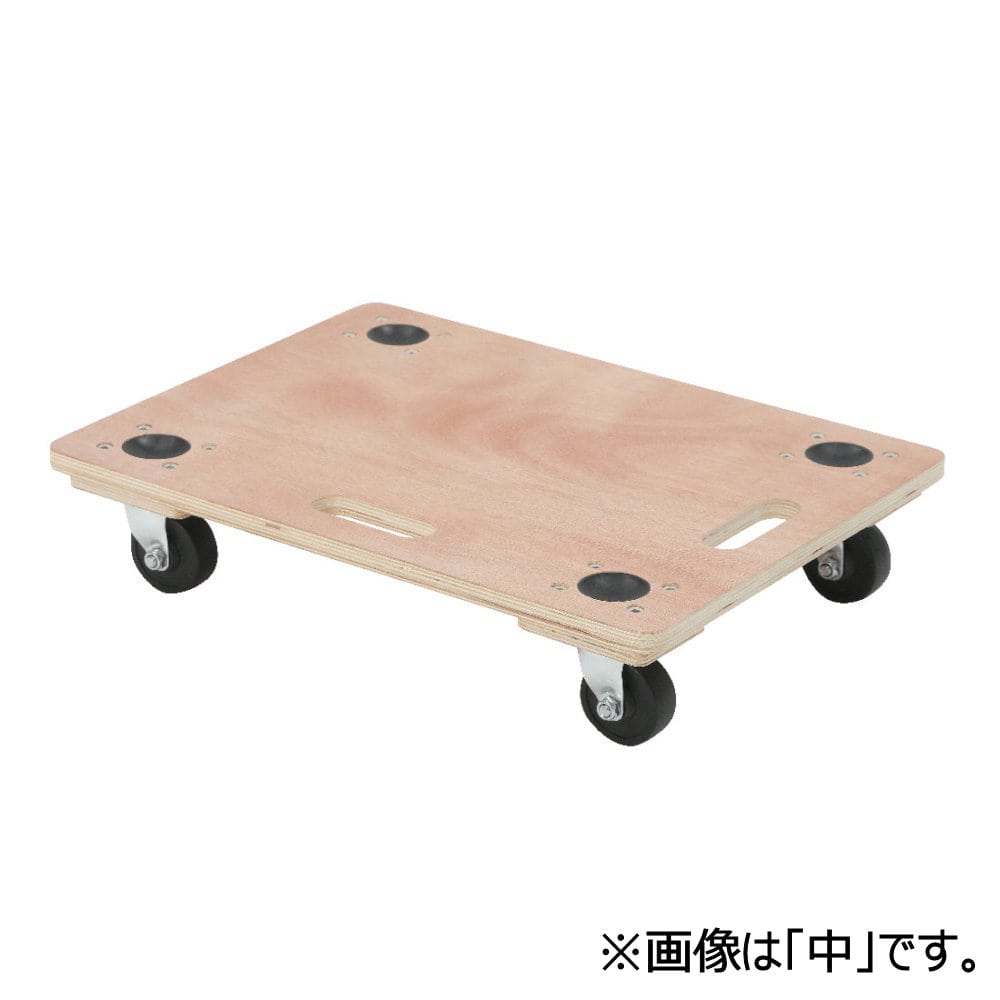 TRUSCO 連結式樹脂製平台車 ビートル 900X600 自在 TRUSCO 連結式樹脂製平台車 ビートル 900X600 自在