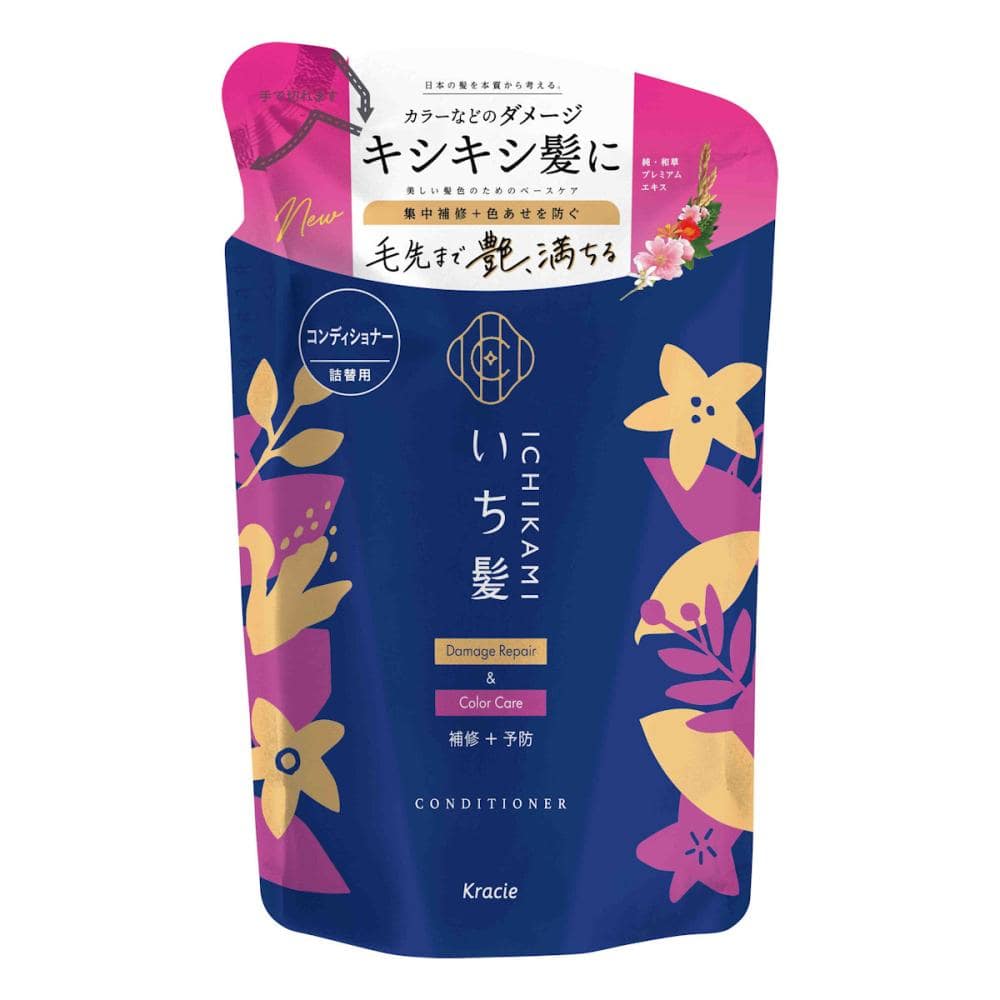 クラシエ いち髪 ダメージリペア&カラーケアコンディショナー 詰替用 330g