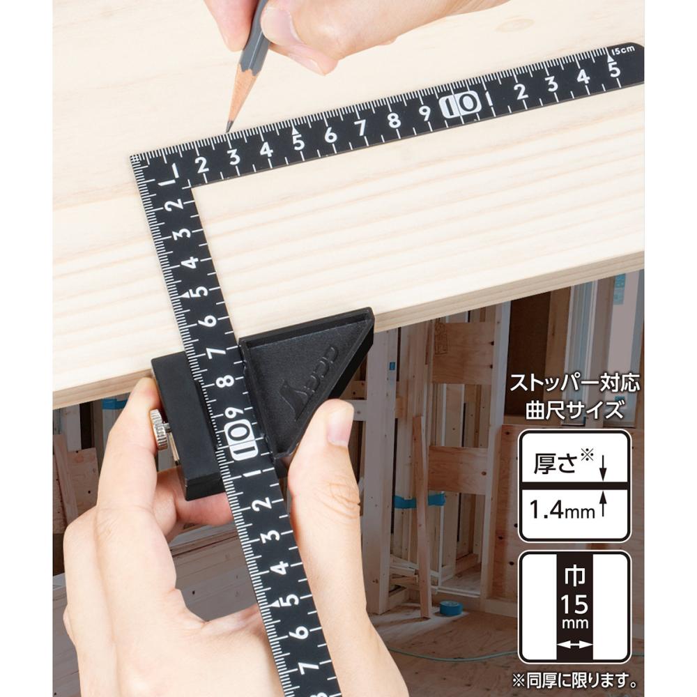 8尺2本9尺1本11尺1本4本セット販売 シンワ測定 曲尺 小型 サンデーカーペンター 30×15cm 表裏