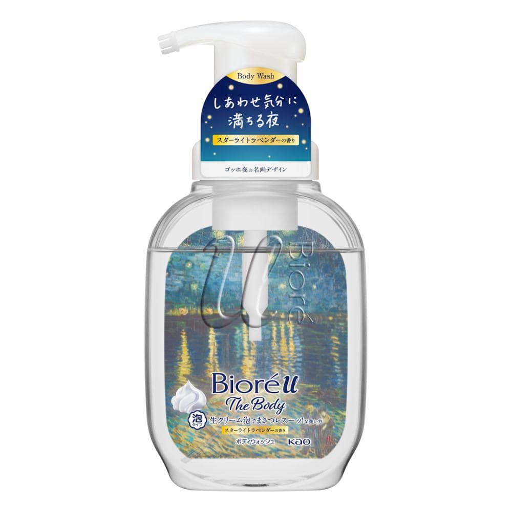 花王　ビオレｕ　ザ　ボディ　泡タイプ　スターライトラベンダー　本体　５４０ｍＬ