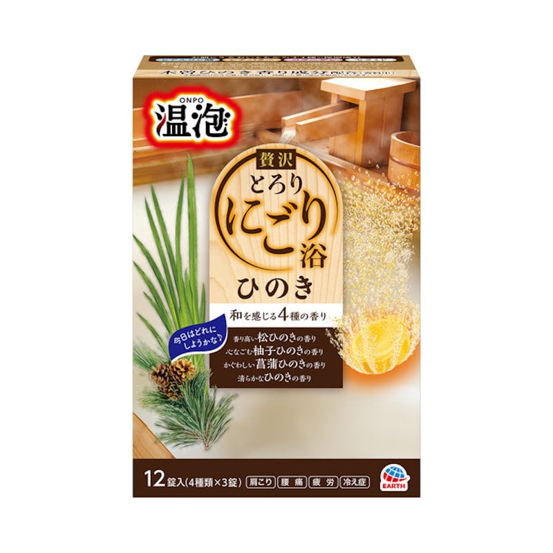 アース製薬 温泡 贅沢とろりにごり浴 ひのき 12錠