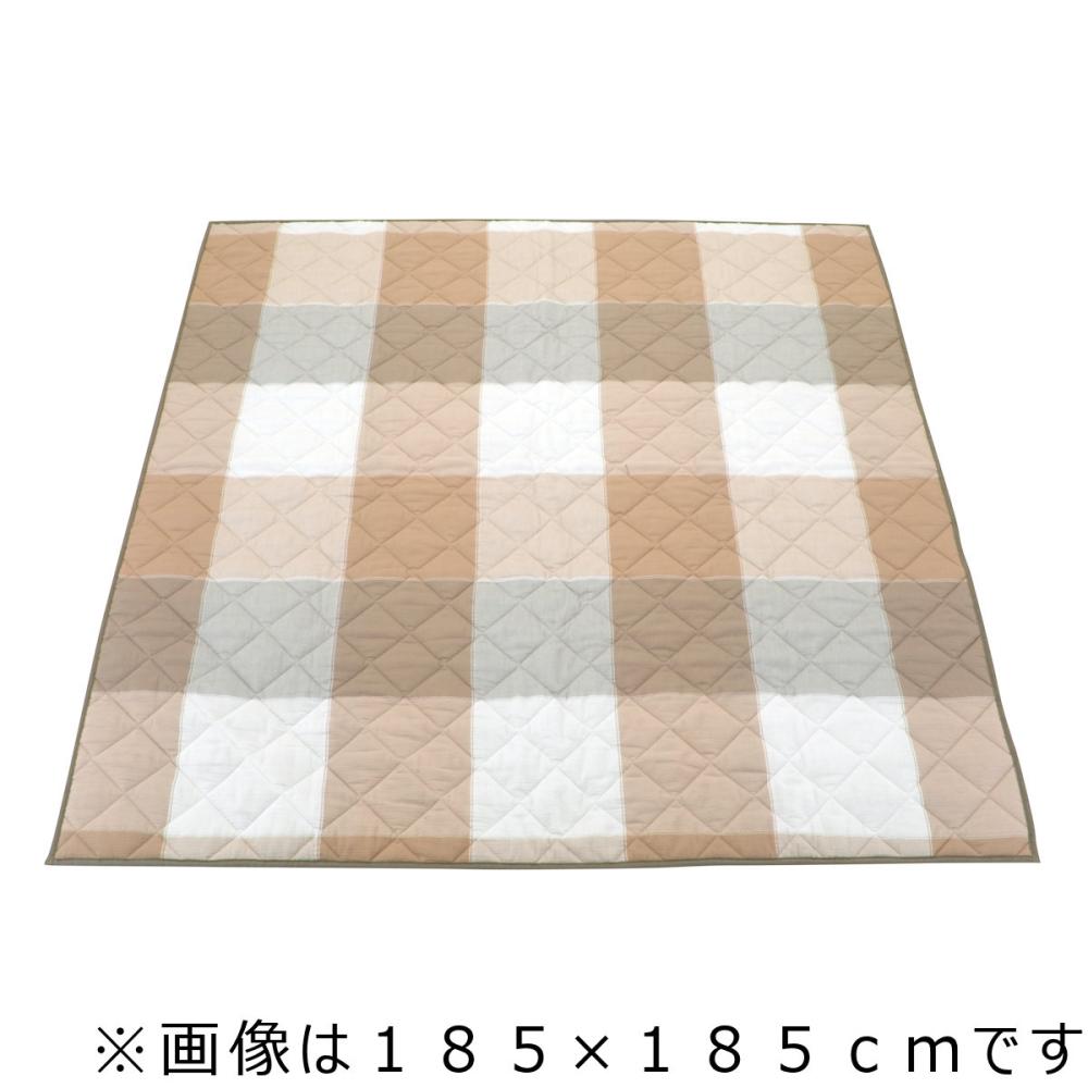 アテーナライフ　しじらキルトリビングラグ　１８５×２４０ｃｍ　約３畳