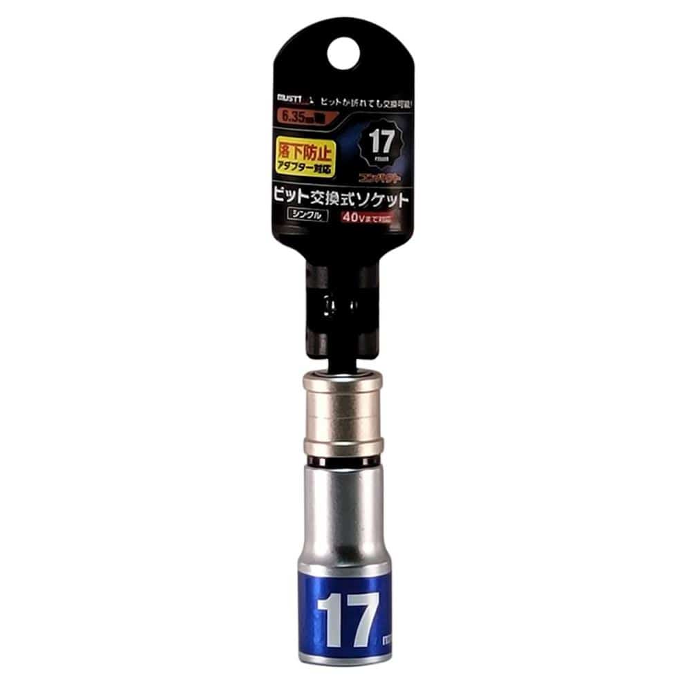 イチネンアクセス　ビット交換式ソケット　１７ｍｍ　１２角　ＲＢＳ１７Ｃ－１２Ｋ
