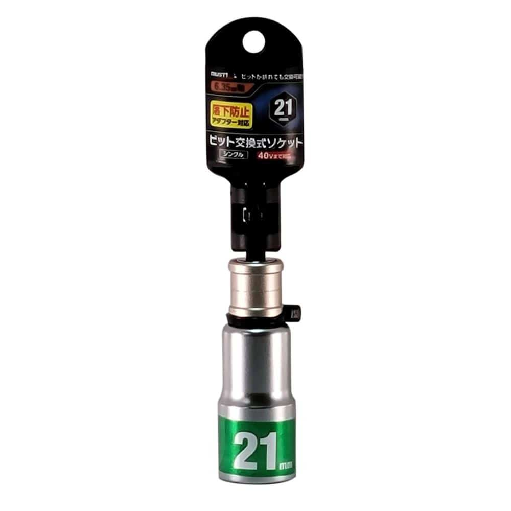 イチネンアクセス　ビット交換式ソケット　２１ｍｍ　６角　ＲＢＳ２１－６Ｋ