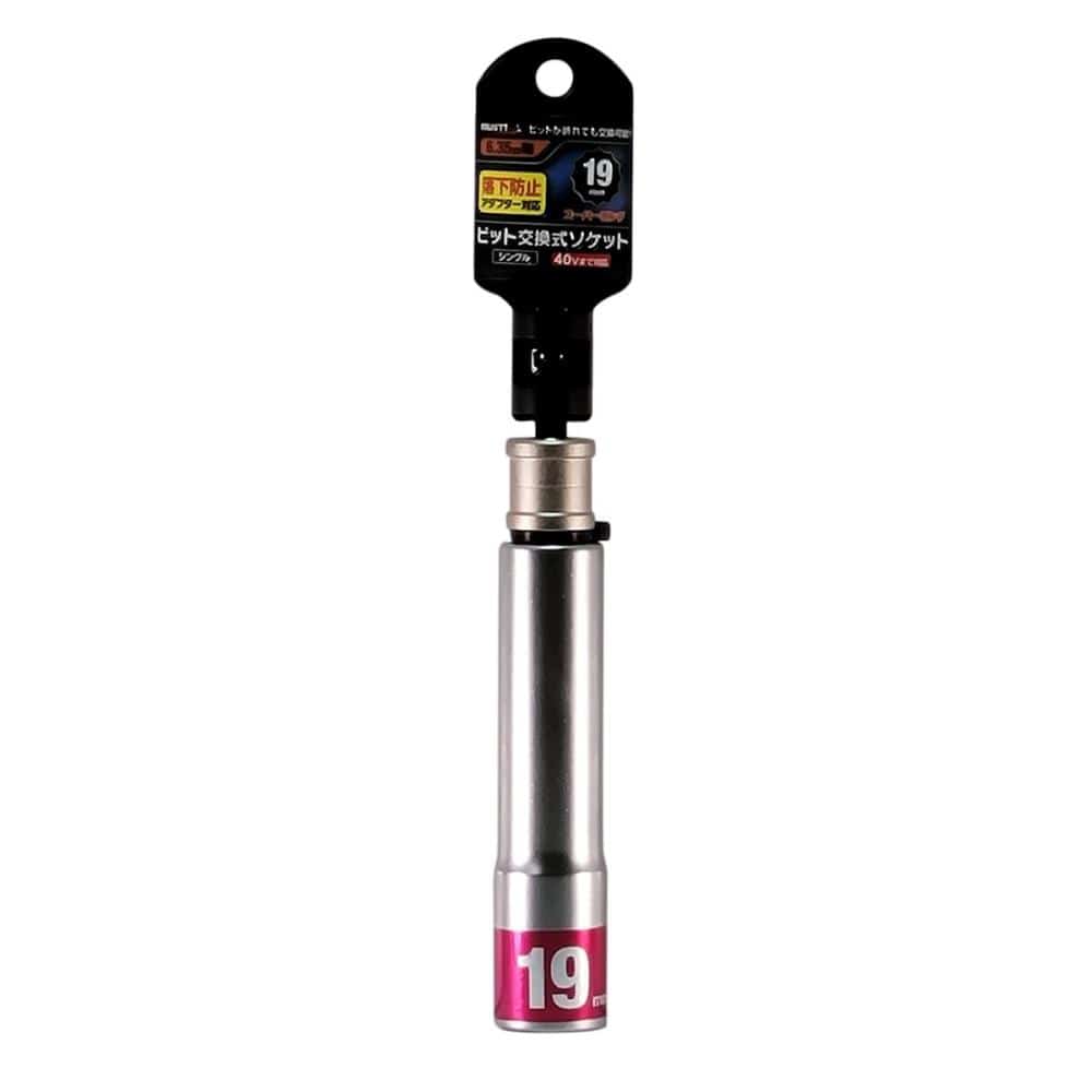イチネンアクセス　ビット交換式ソケット　１９ｍｍ　１２角　ＲＢＳ１９ＳＬ－１２Ｋ