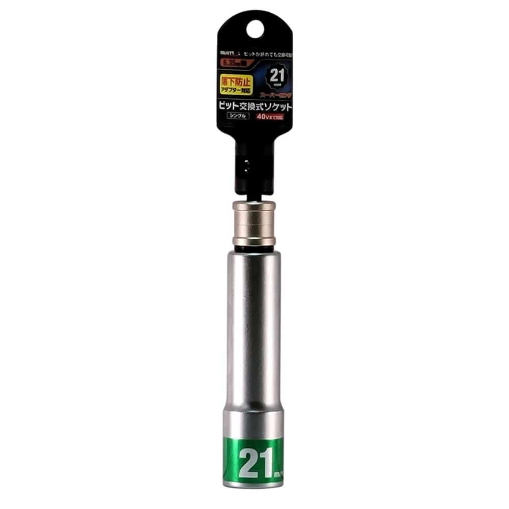 イチネンアクセス　ビット交換式ソケット　２１ｍｍ　１２角　ＲＢＳ２１ＳＬ－１２Ｋ