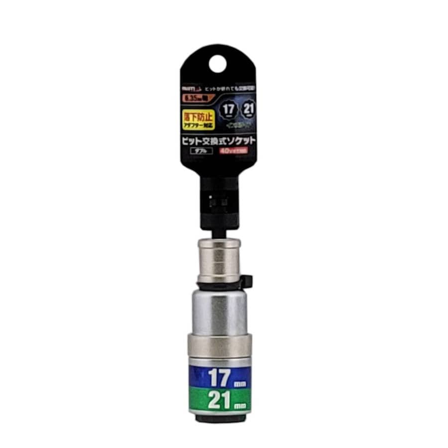 イチネンアクセス　ビット交換式ソケット　１７／２１ｍｍ　１２角　ＲＢＳ１７２１Ｉ－１２Ｋ