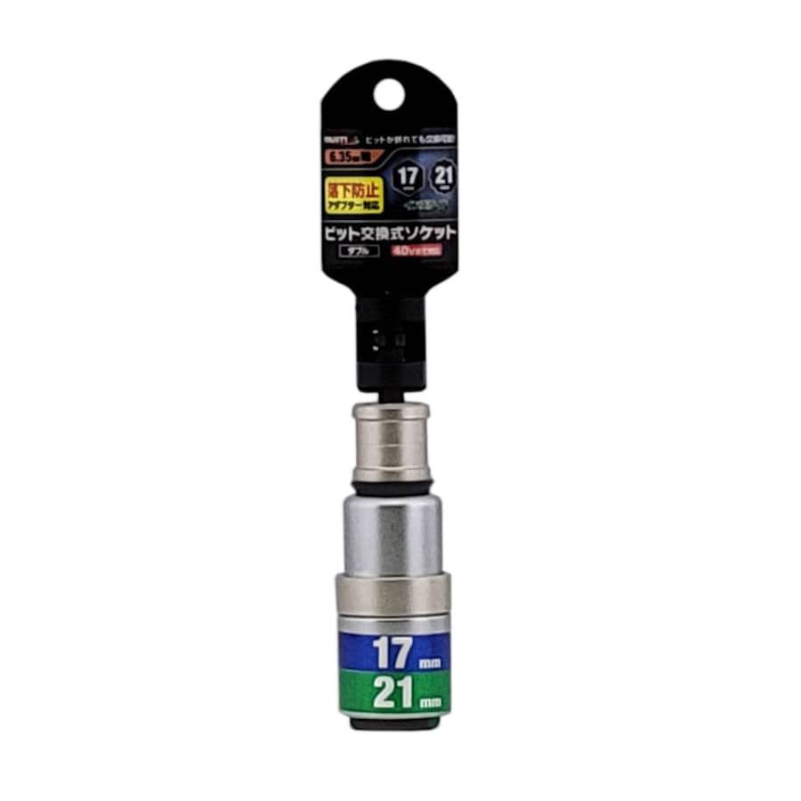 イチネンアクセス　ビット交換式ソケット　１７／２１ｍｍ　６／１２角　ＲＢＳ１７２１Ｉ－６１２Ｋ