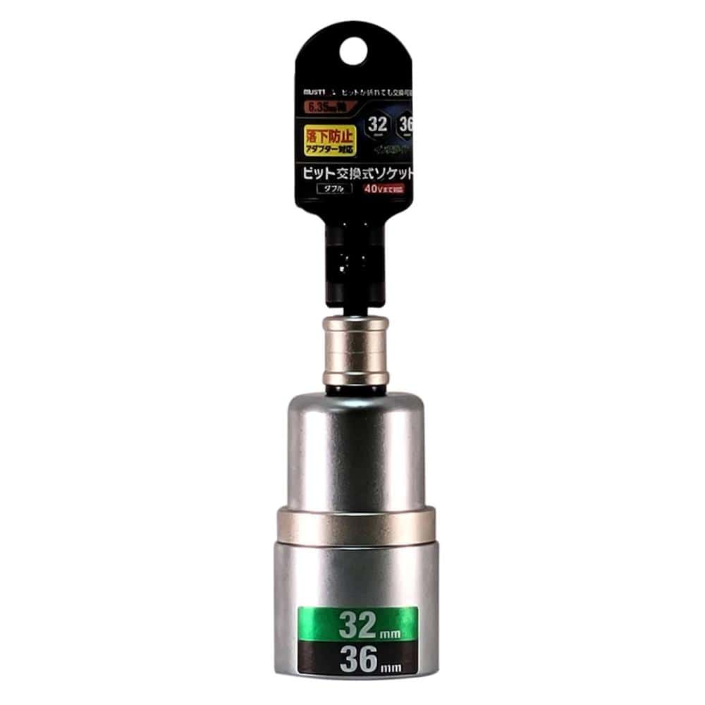 イチネンアクセス　ビット交換式ソケット　３２／３６ｍｍ　６角　ＲＢＳ３２３６Ｉ－６Ｋ