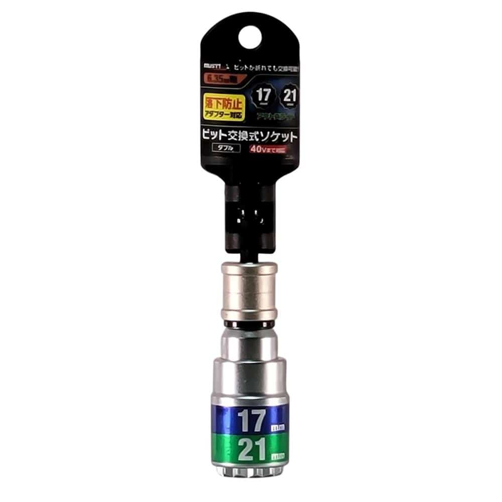 イチネンアクセス　ビット交換式ソケット　１７／２１ｍｍ　１２角　ＲＢＳ１７２１Ｏ－１２Ｋ