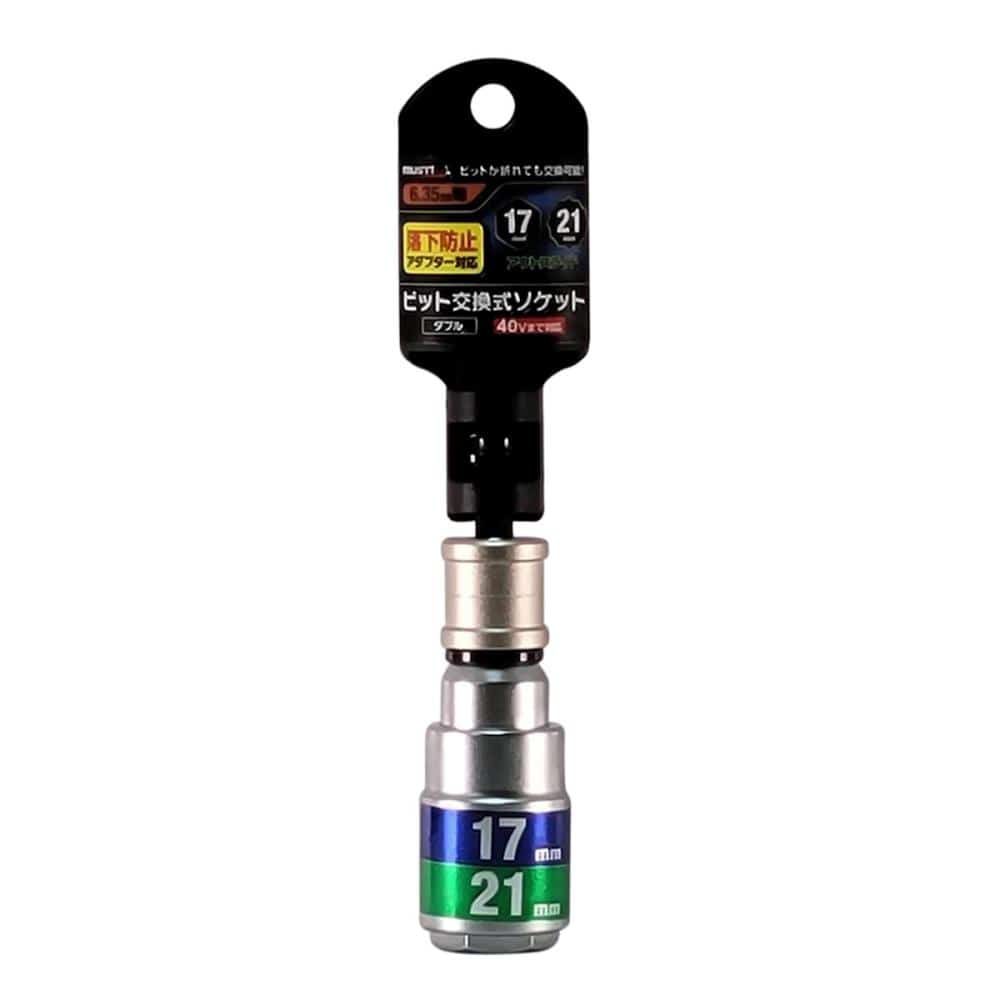 イチネンアクセス　ビット交換式ソケット　１７／２１ｍｍ　６／１２角　ＲＢＳ１７２１Ｏ－６１２Ｋ