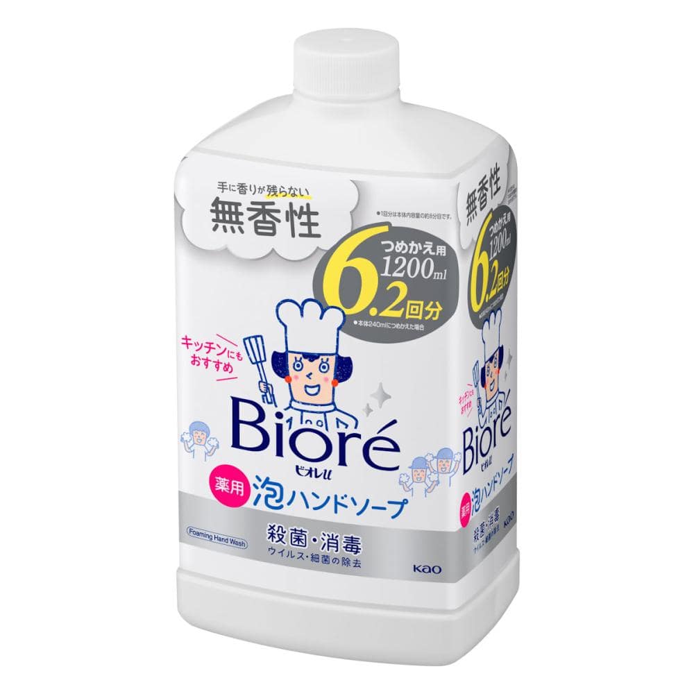 花王 ビオレu 泡ハンドソープ 無香 詰め替え用 1200mL