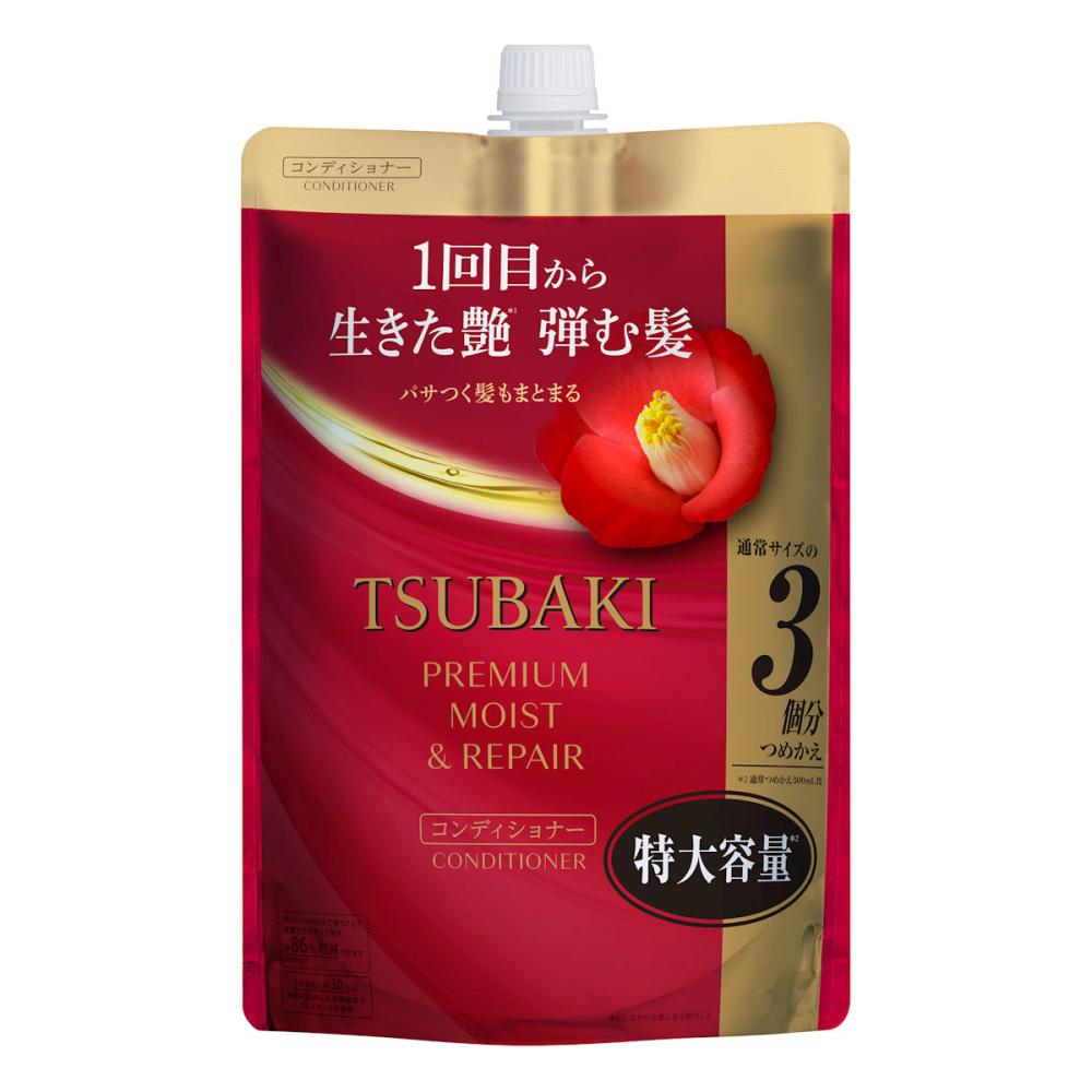 プレミアムモイスト