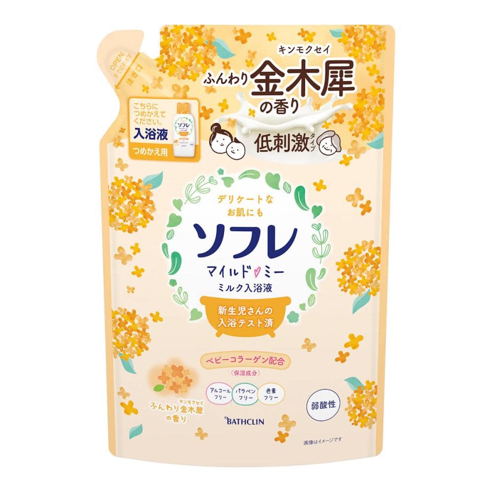 バスクリン ソフレ マイルドミー 金木犀 詰替用 600mL