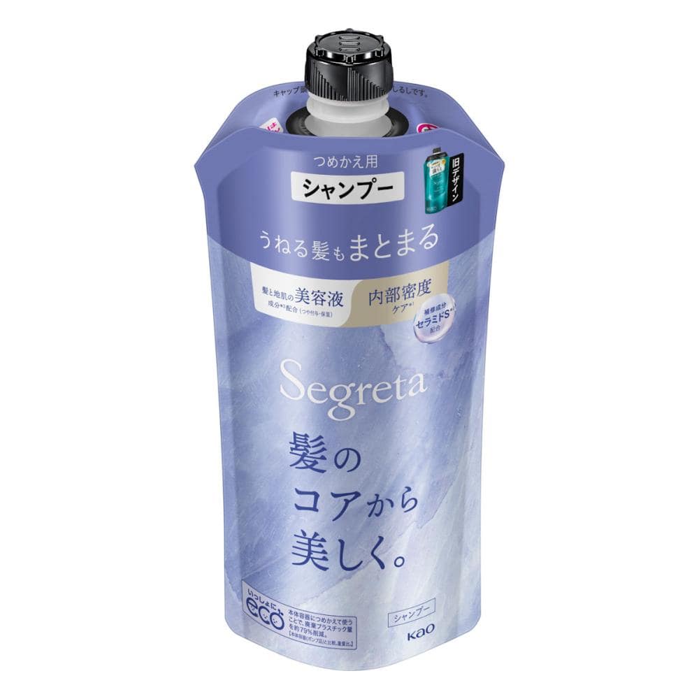 MOWRA シャンプー MOWRAより親子で使えるシャンプーが新発売!!🧴 天然由来成分と高