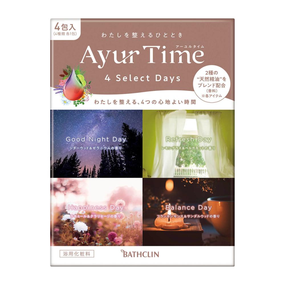 バスクリン　アーユルタイム　入浴剤　バスソルト5個　新品未使用　匿名配送 楽天市場】アーユルタイム バスソルト 6種の香り×各2包セット