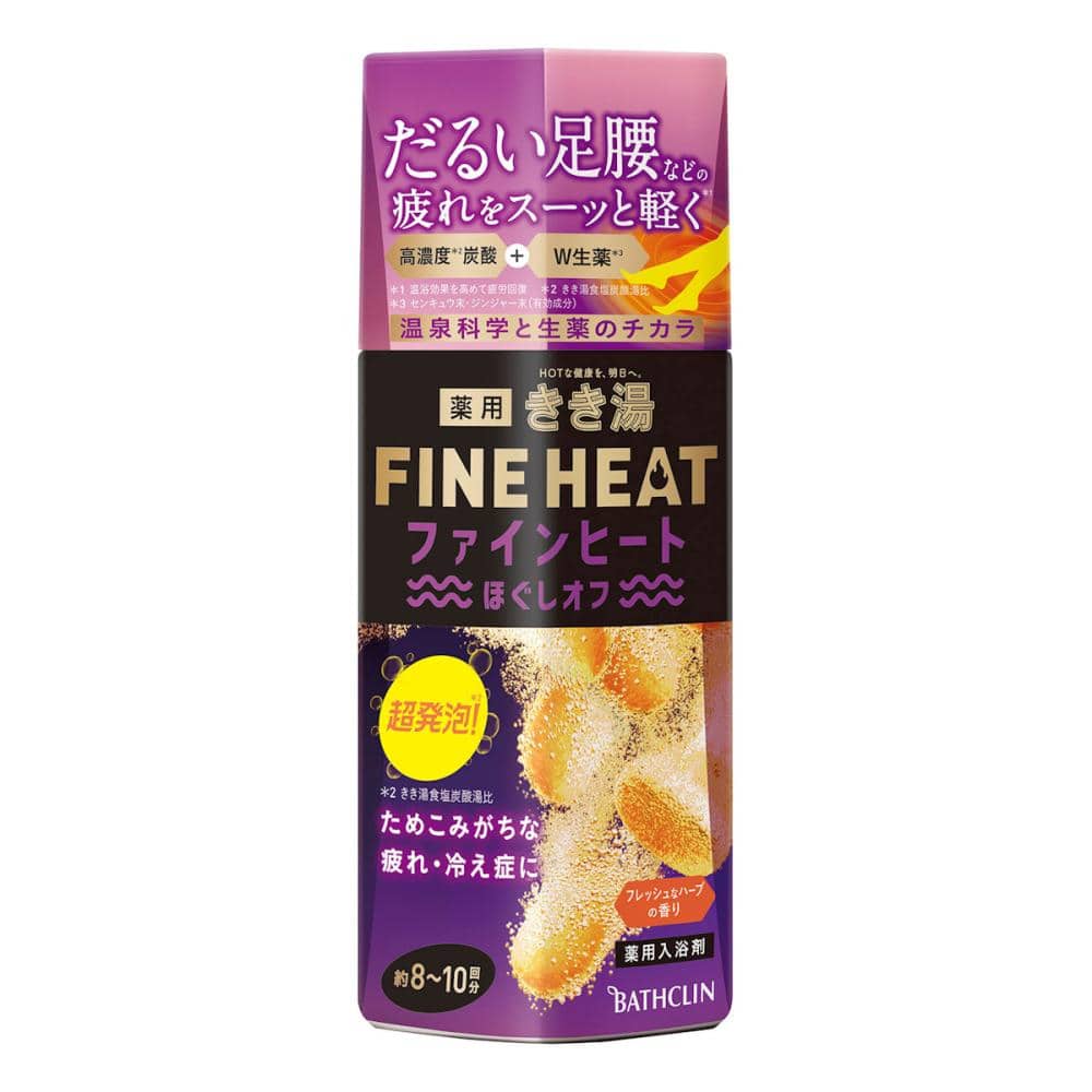 バスクリン きき湯 ファインヒート ほぐしオフ 本体 400g
