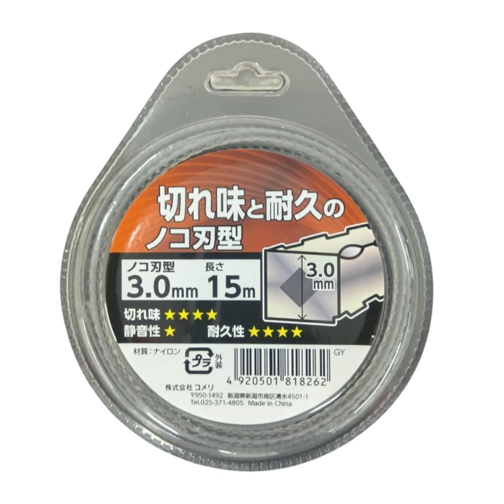 BIG－M 吸水ストレーナー用タケノコ 3／4インチ 19mm