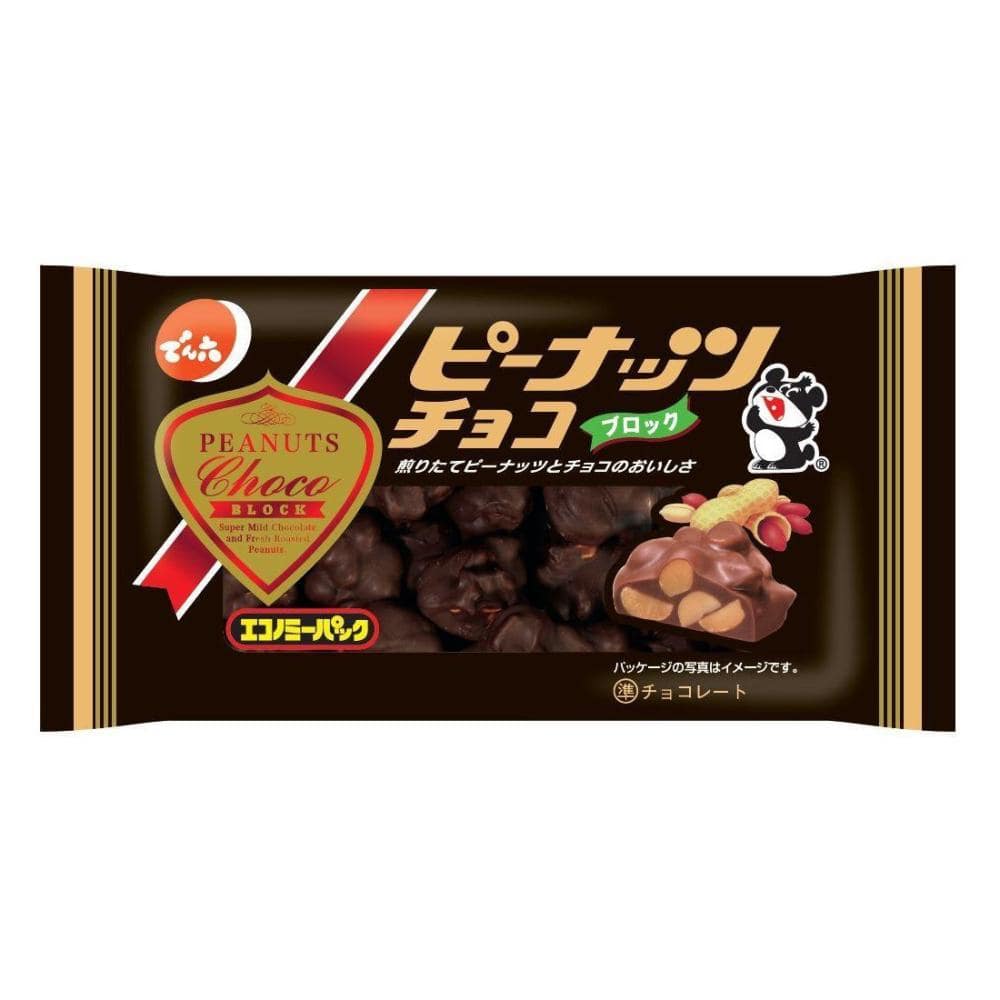 でん六　ピーナッツチョコ　４０ｇ