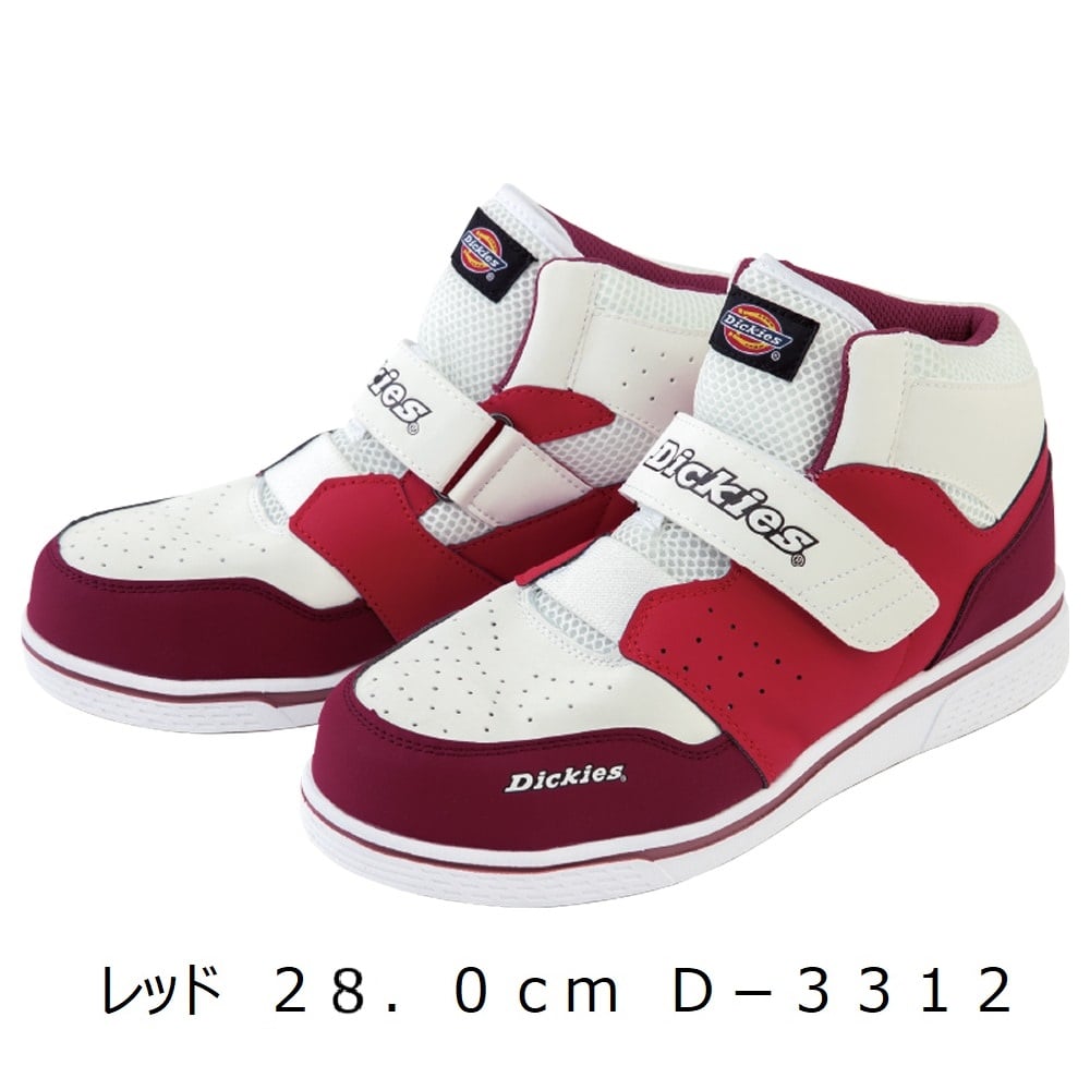 ディッキーズ セーフティースニーカー シングルマジック レッド D-3312 28.0