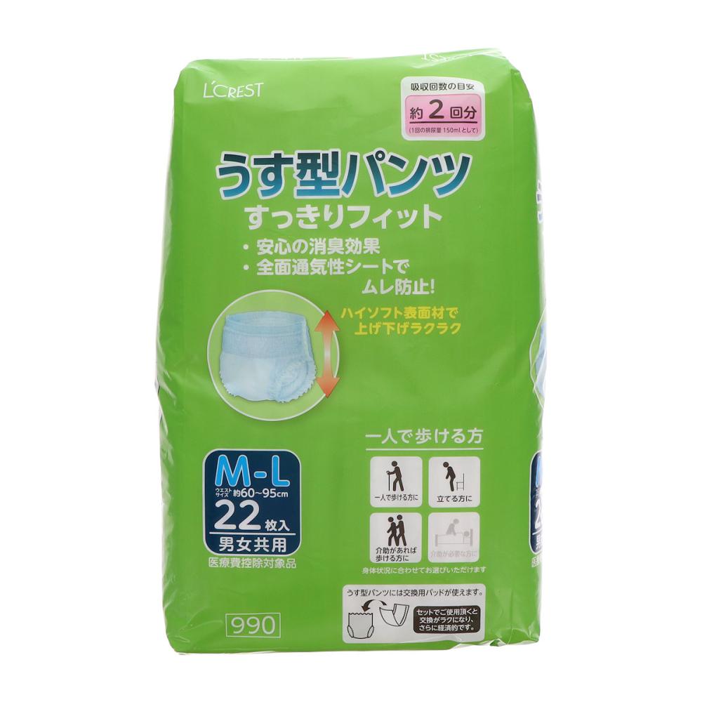 Ｌ’ＣＲＥＳＴ（ルクレスト）　大人用おむつ　うす型パンツ　Ｍ－Ｌ　２回　２２枚入り