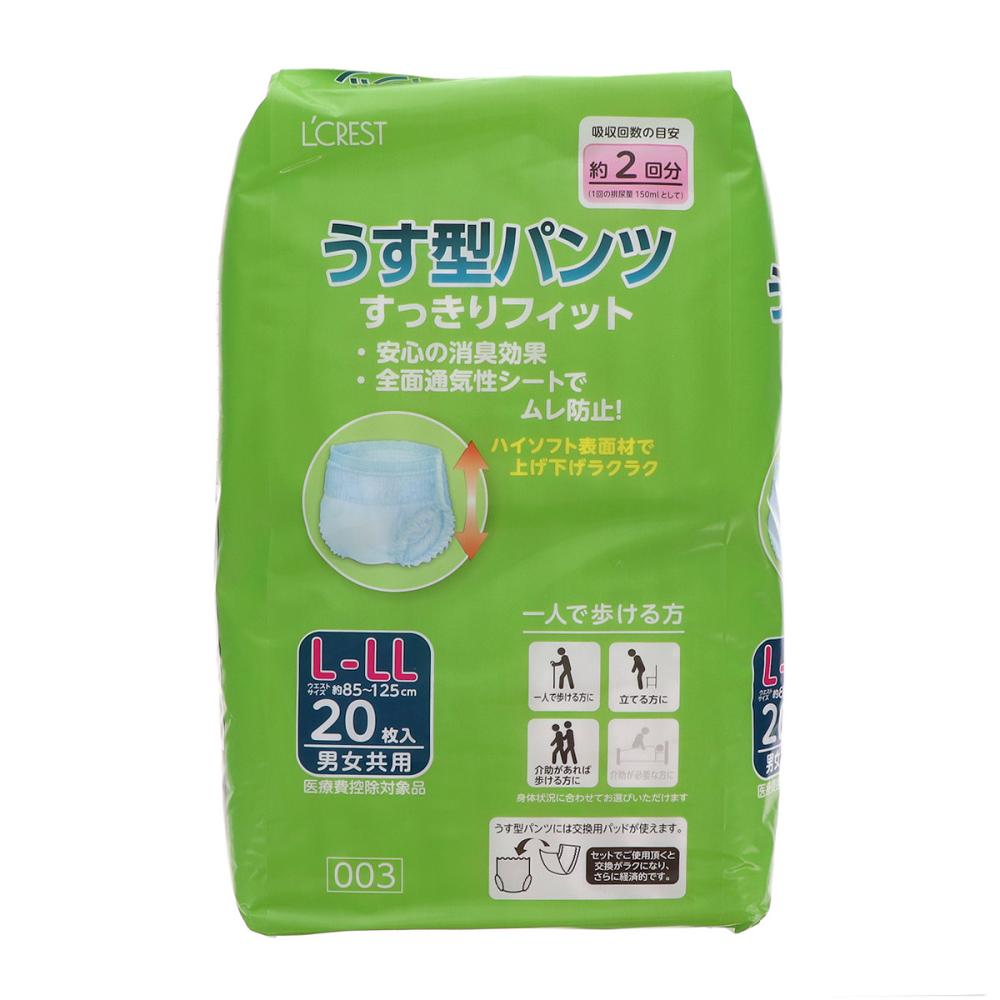 Ｌ’ＣＲＥＳＴ（ルクレスト）　大人用おむつ　うす型パンツ　Ｌ－ＬＬ　２回　２０枚入り