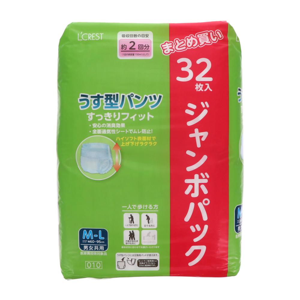 Ｌ’ＣＲＥＳＴ（ルクレスト）　大人用おむつ　うす型パンツ　ジャンボパック　Ｍ－Ｌ　２回　３２枚入り