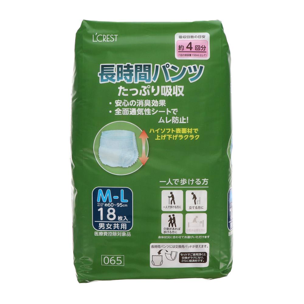 Ｌ’ＣＲＥＳＴ（ルクレスト）　大人用おむつ　長時間パンツ　Ｍ－Ｌ　４回　１８枚入り