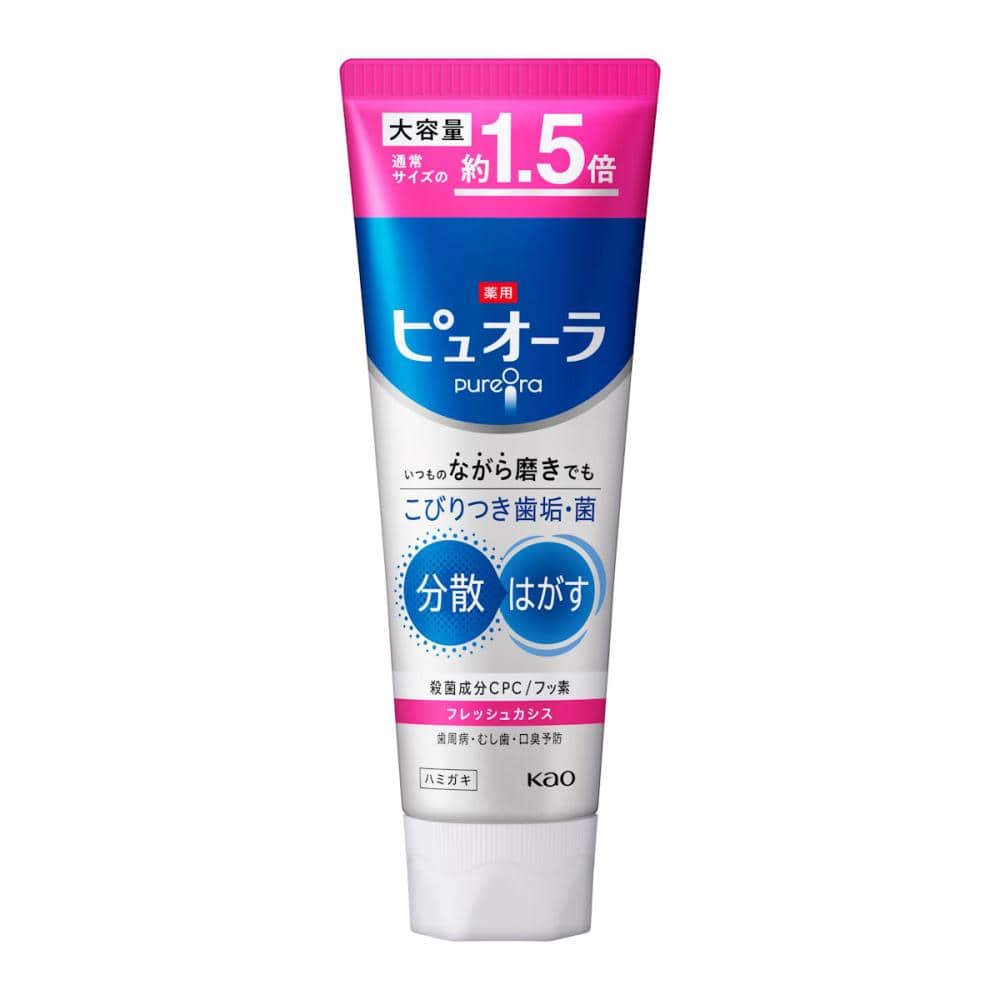花王　薬用ピュオーラ　ハミガキ　フレッシュカシス　大容量　１７０ｇ