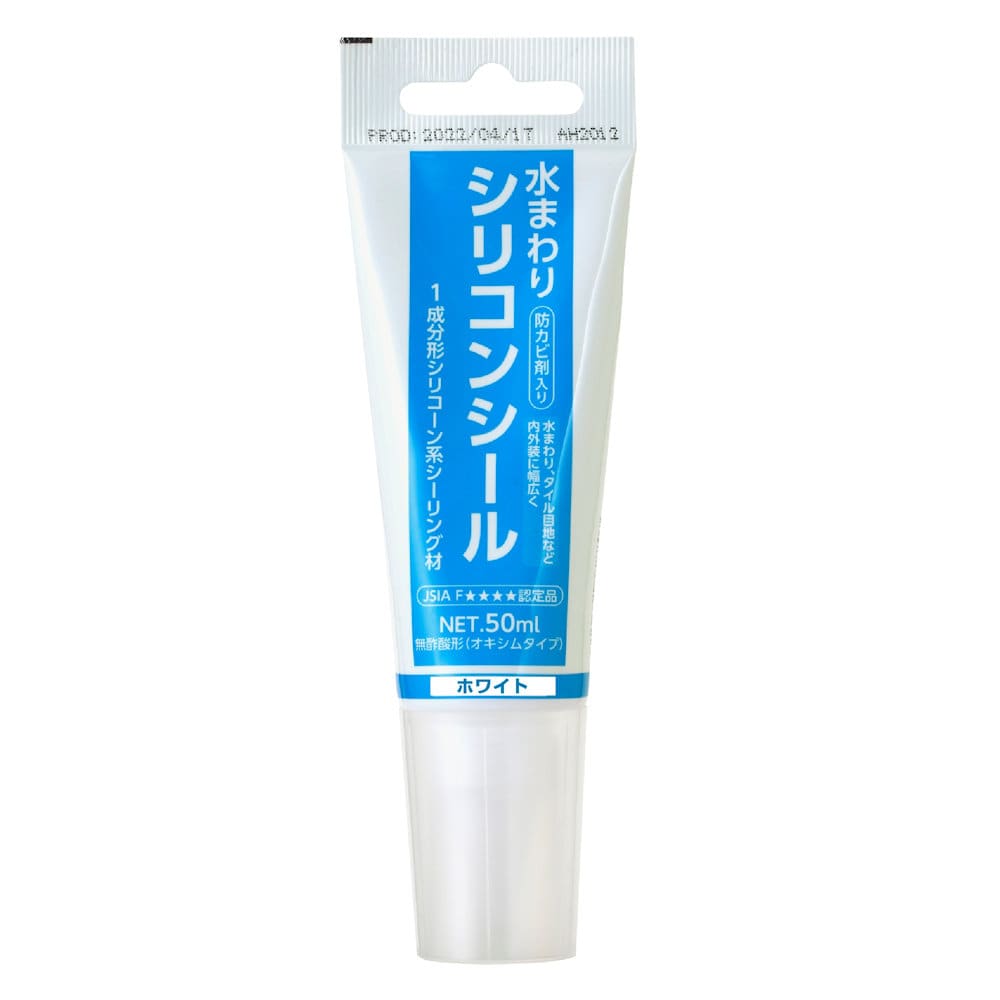 コメリ 水まわりシリコンツール ホワイト 防カビ剤入り 50mL