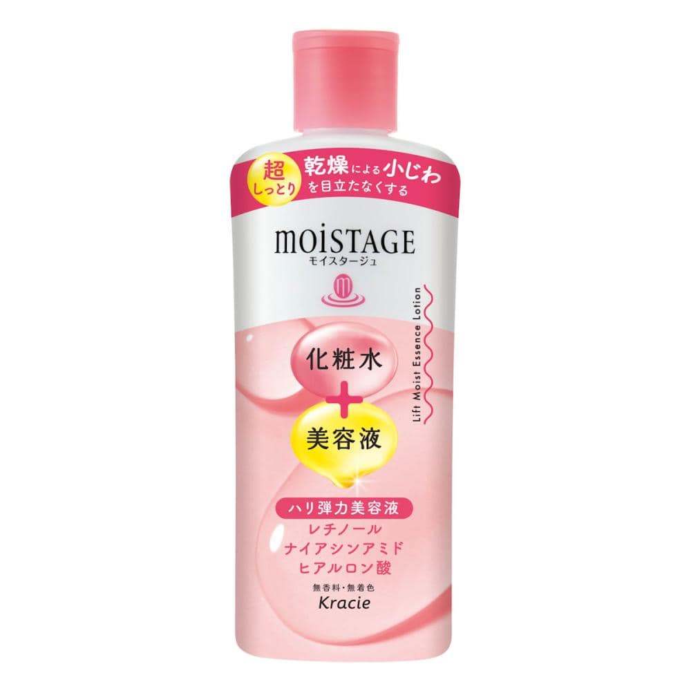 クラシエ モイスタージュ リフトエッセンスローション 210mL