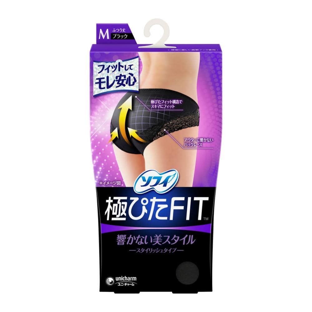 ユニ・チャーム　ソフィ　極ぴたＦＩＴ　Ｍ　ブラック