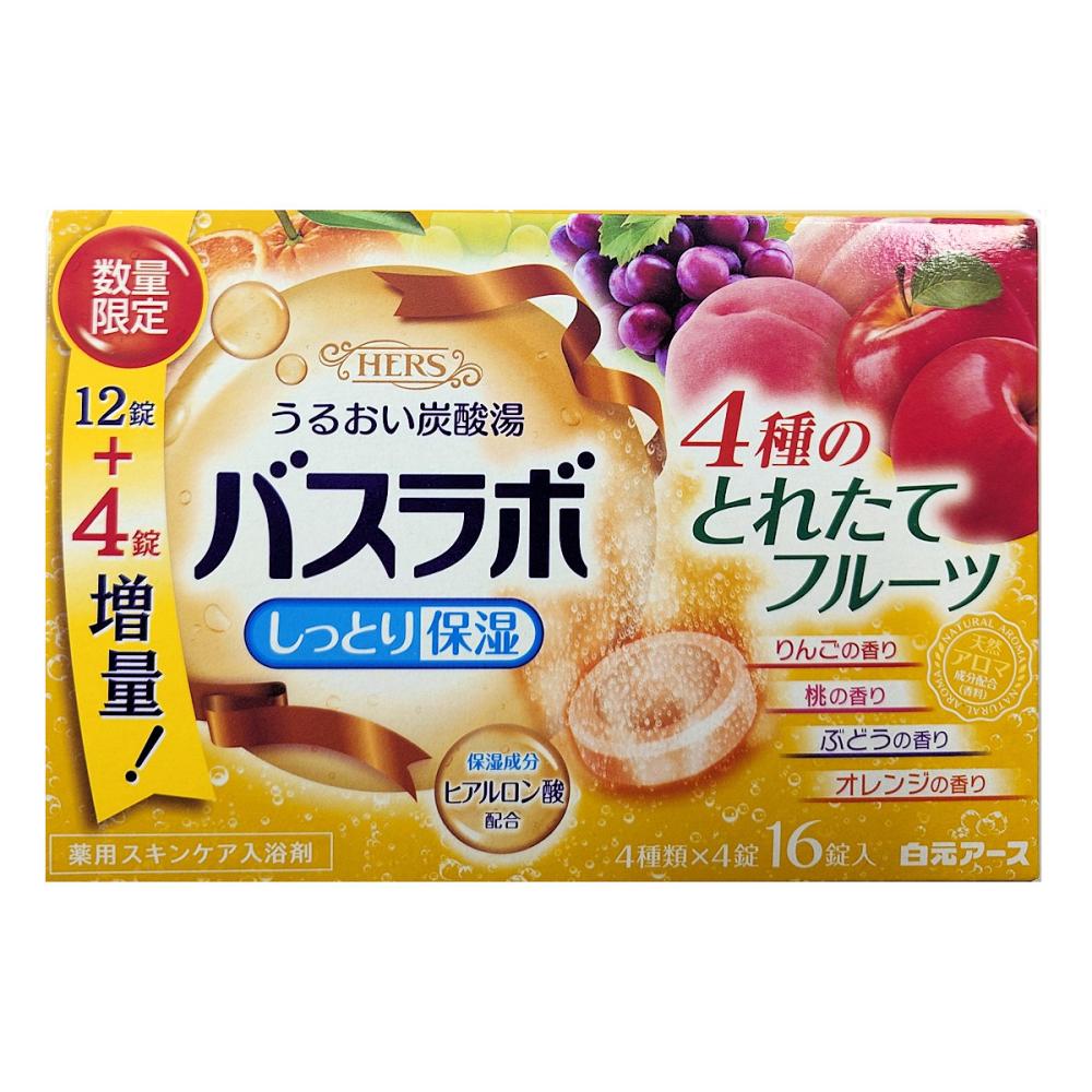 白元アース バスラボ 4種とれたてフルーツ 12錠