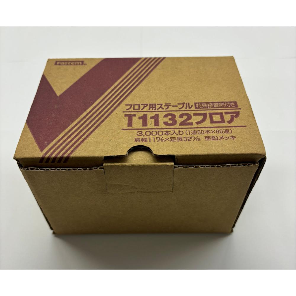 立川ピン製作所 フロアー用ステープル T-1132