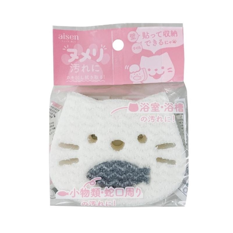 アイセン　貼りつくバススポンジ　さかなねこ　ＢＸＢ０２
