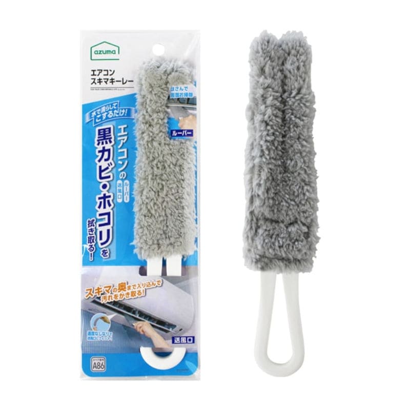 アズマ工業　エアコンスキマーレ　ＧＹ
