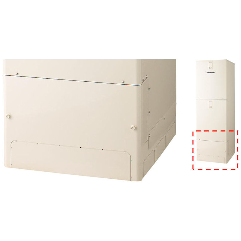 パナソニック　エコキュート　脚部化粧カバー　ＡＤ－ＨＥＪＰ４ＮＡ－Ｃ