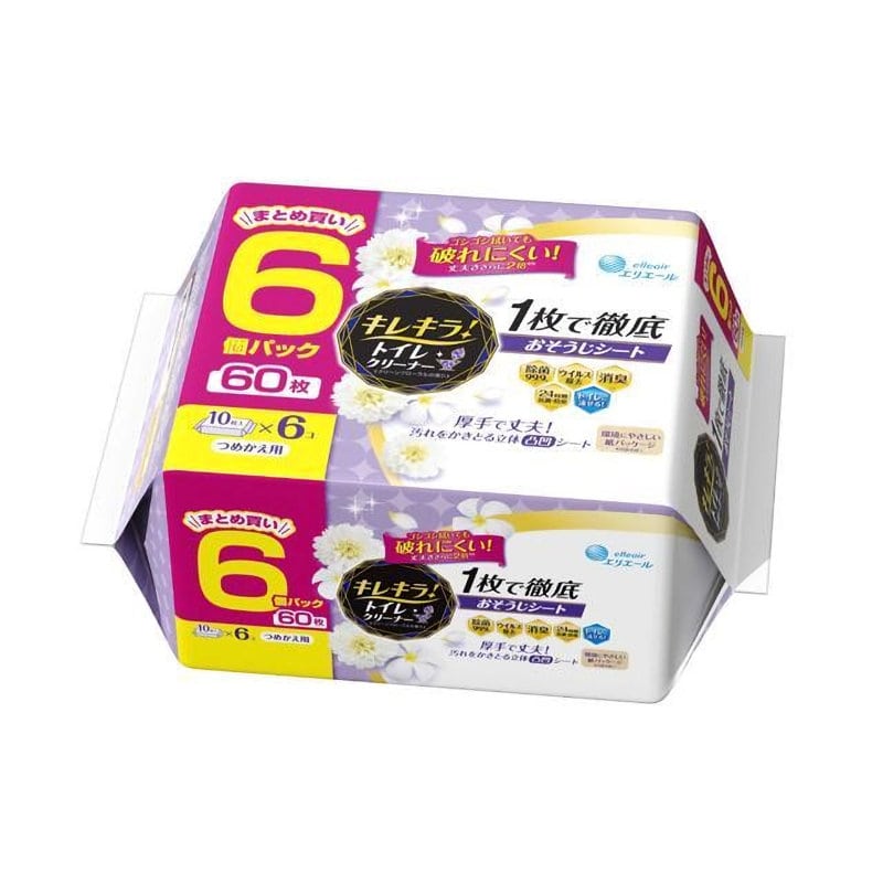 KURE ディーゼルトリートメント 2本セット の通販