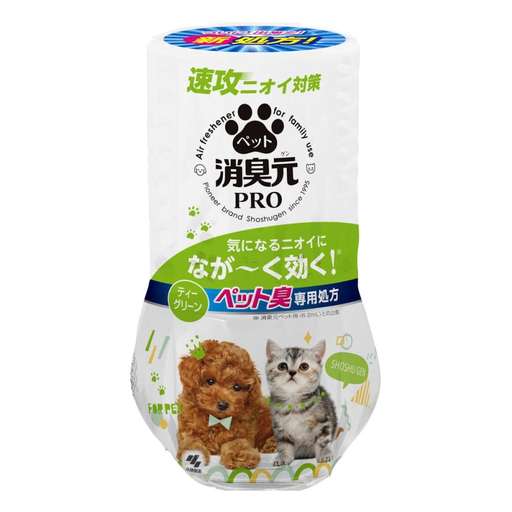 ペット　ティーグリーン