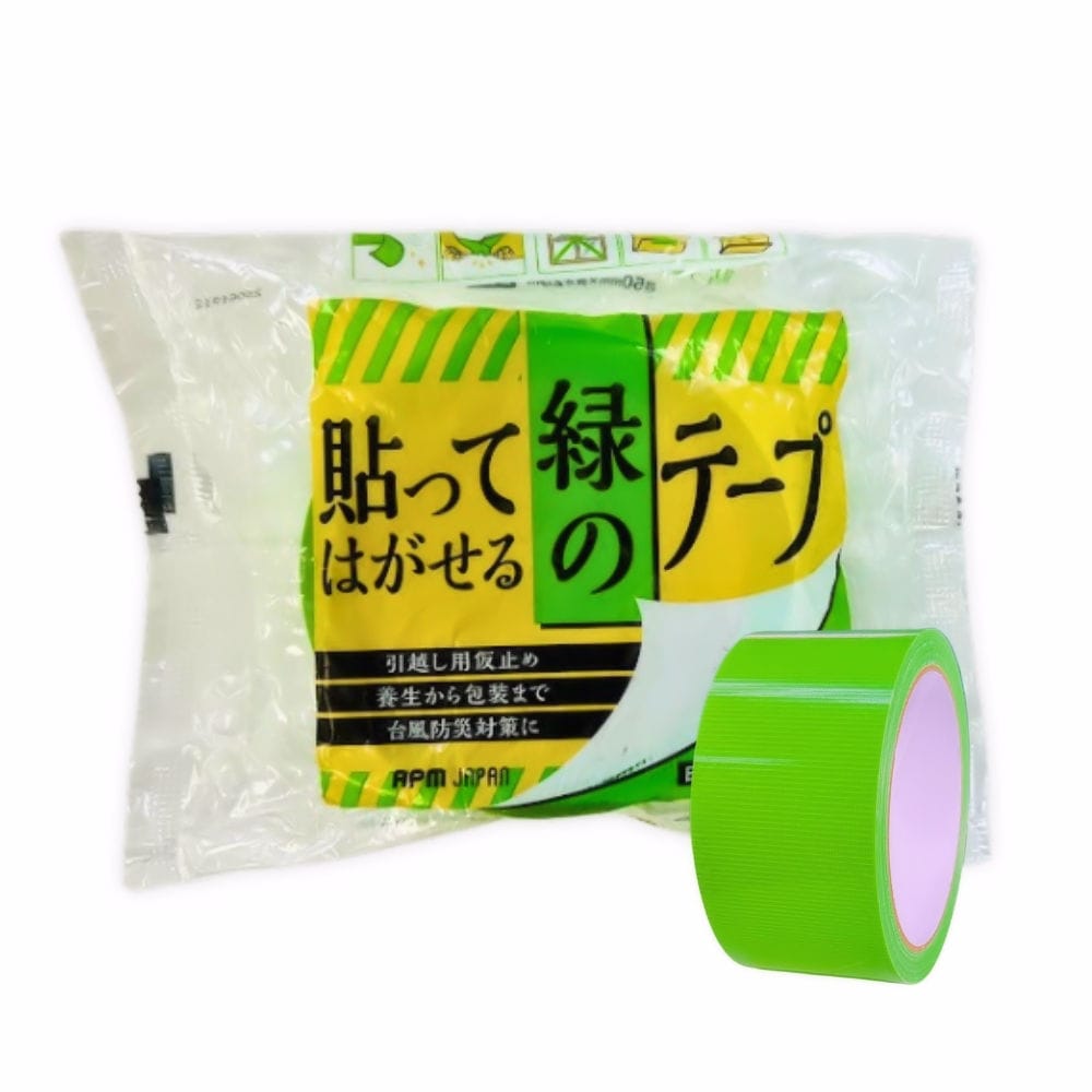 貼ってはがせる養生テープ　緑　５０ｍｍｘ２５ｍ