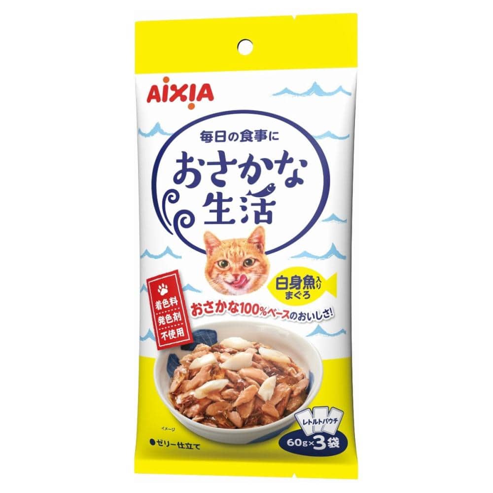 サチコ画面　おさかな生活　シニア　３５袋　（１袋３袋入） 71lqZlm7toL._AC_UL210_SR210,