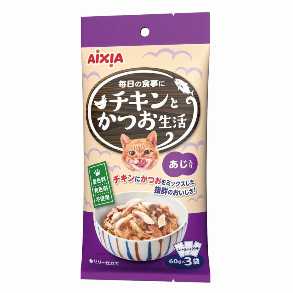 チキンとかつお生活　あじ入り　１８０ｇ