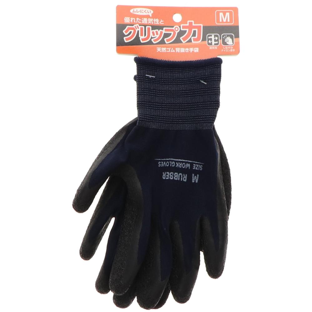 コメリ　天然ゴム背抜き手袋　Ｍ