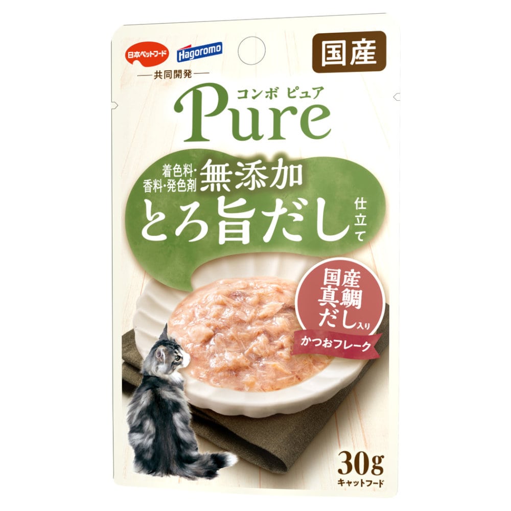 鰹・国産真鯛だし入り