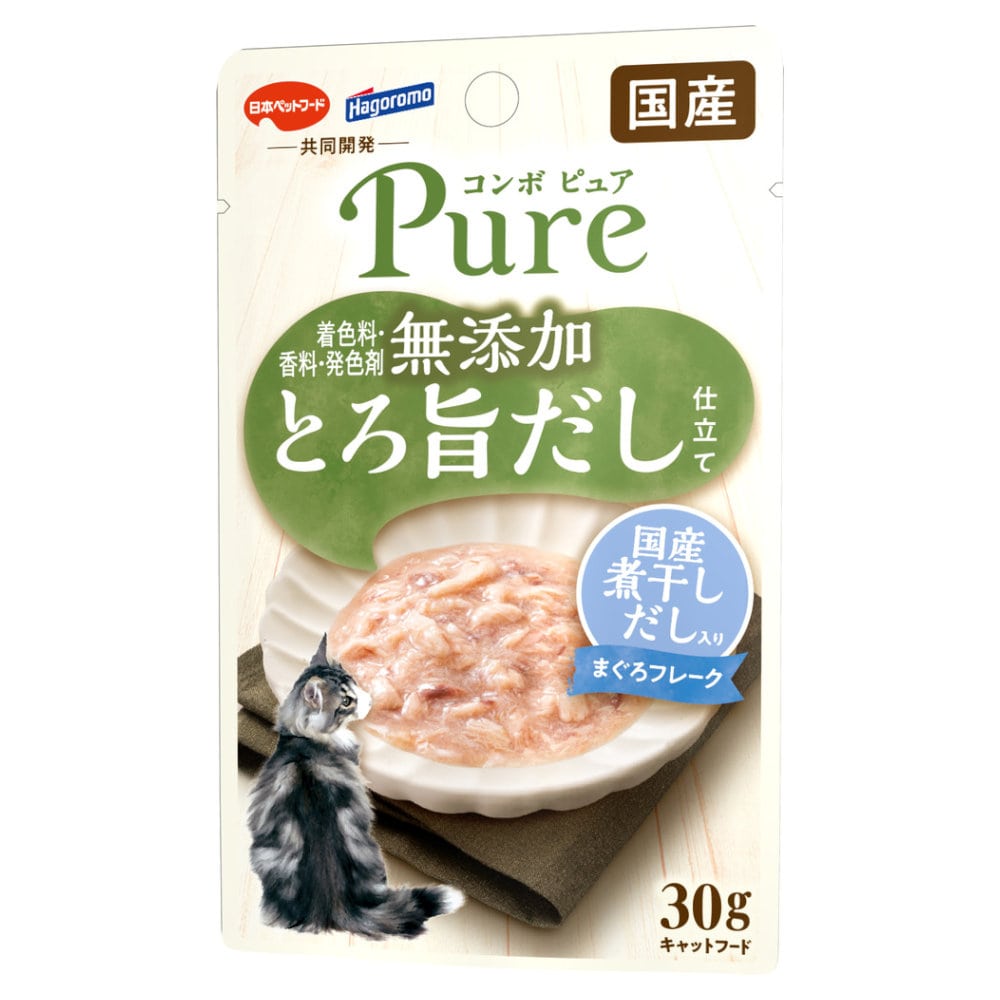 鮪・国産煮干しだし入り